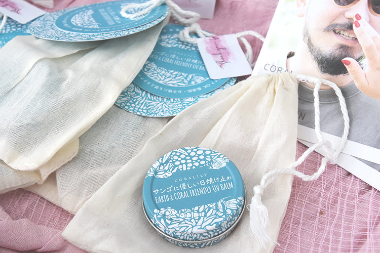 サンゴに優しい日焼け止め – Santome Konjaku Mura Online｜三富今昔村
