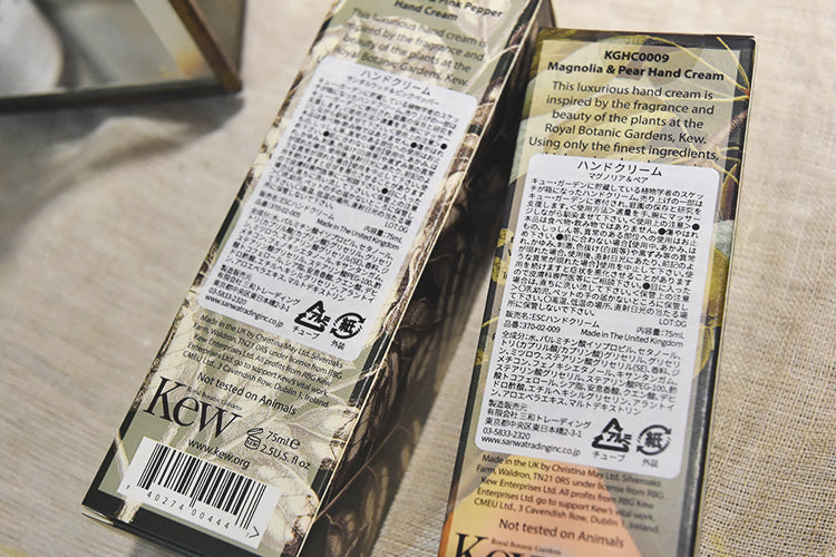 English Soap Company｜Kew Gardenハンドクリーム – Santome Konjaku