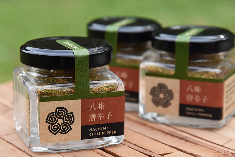 三富の八味唐辛子 – Santome Konjaku Mura Online｜三富今昔村オンライン