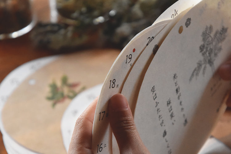 
                  
                    Load image into Gallery viewer, 三富今昔村オリジナルカレンダー「めぐるめくる」
                  
                